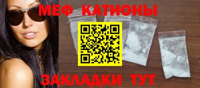 марихуана Конаково