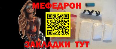 ГАЛЛЮЦИНОГЕННЫЕ ГРИБЫ Коммунар