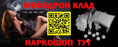 ГАЛЛЮЦИНОГЕННЫЕ ГРИБЫ Коммунар