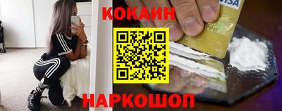 ГАЛЛЮЦИНОГЕННЫЕ ГРИБЫ Коммунар