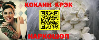 марихуана Конаково