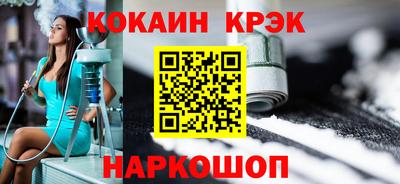 ГАЛЛЮЦИНОГЕННЫЕ ГРИБЫ Коммунар