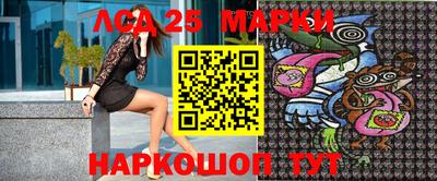 марихуана Конаково