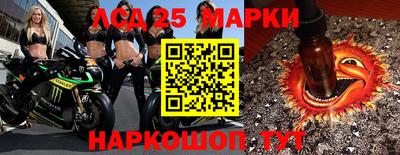 ГАЛЛЮЦИНОГЕННЫЕ ГРИБЫ Коммунар