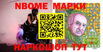 ГАЛЛЮЦИНОГЕННЫЕ ГРИБЫ Коммунар