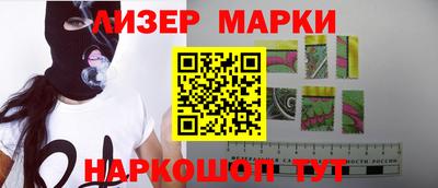 ГАЛЛЮЦИНОГЕННЫЕ ГРИБЫ Коммунар