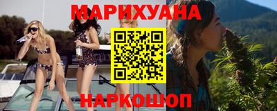 ГАЛЛЮЦИНОГЕННЫЕ ГРИБЫ Коммунар