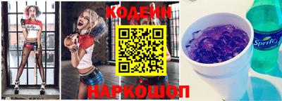 ГАЛЛЮЦИНОГЕННЫЕ ГРИБЫ Коммунар