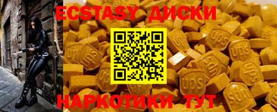 марихуана Конаково