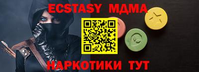 марихуана Конаково