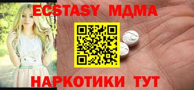 марихуана Конаково
