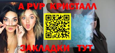 ГАЛЛЮЦИНОГЕННЫЕ ГРИБЫ Коммунар