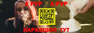 ГАЛЛЮЦИНОГЕННЫЕ ГРИБЫ Коммунар
