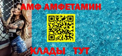 ГАЛЛЮЦИНОГЕННЫЕ ГРИБЫ Коммунар