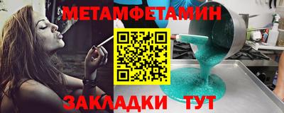 ГАЛЛЮЦИНОГЕННЫЕ ГРИБЫ Коммунар
