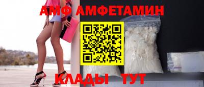 марихуана Конаково