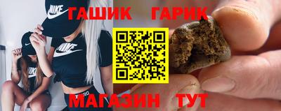 марихуана Конаково