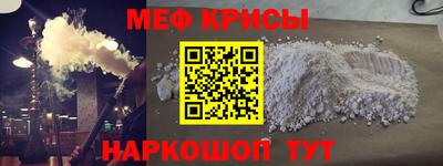 марихуана Конаково