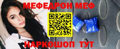ГАЛЛЮЦИНОГЕННЫЕ ГРИБЫ Коммунар