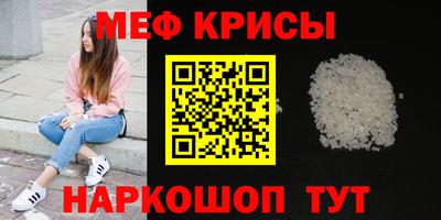 марихуана Конаково