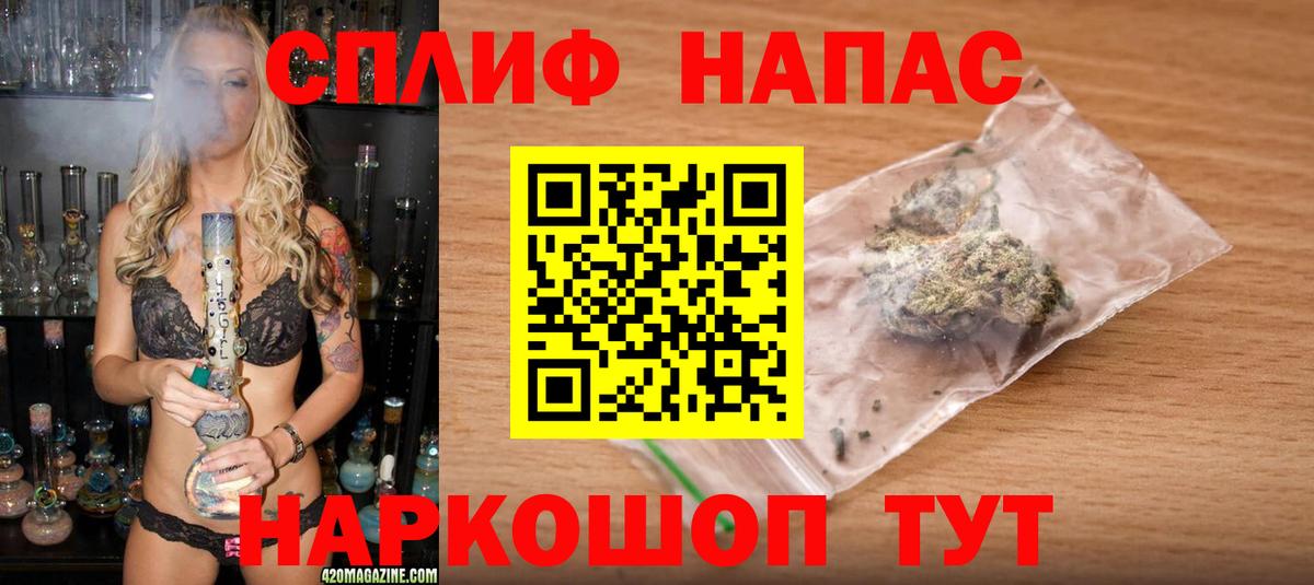 Шишки марихуана ГИДРОПОН  Вход с VPN  Киселёвск  Бошки марихуана AK-47 